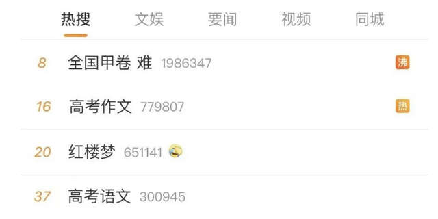 1654823767490955.png 640.png